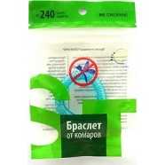 Браслет проти комарів і комах